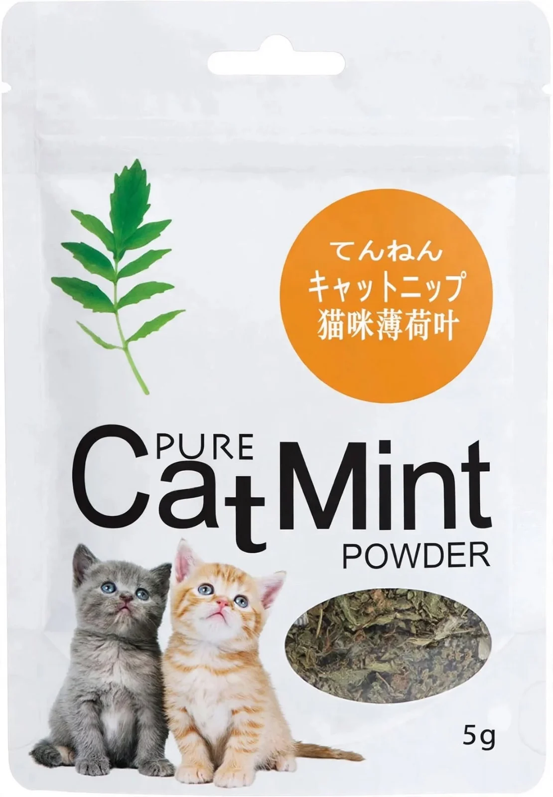 CATNIP EN POLVO HIERBA GATERA